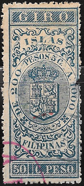 1888 - 50c Giro Revenue Stamp